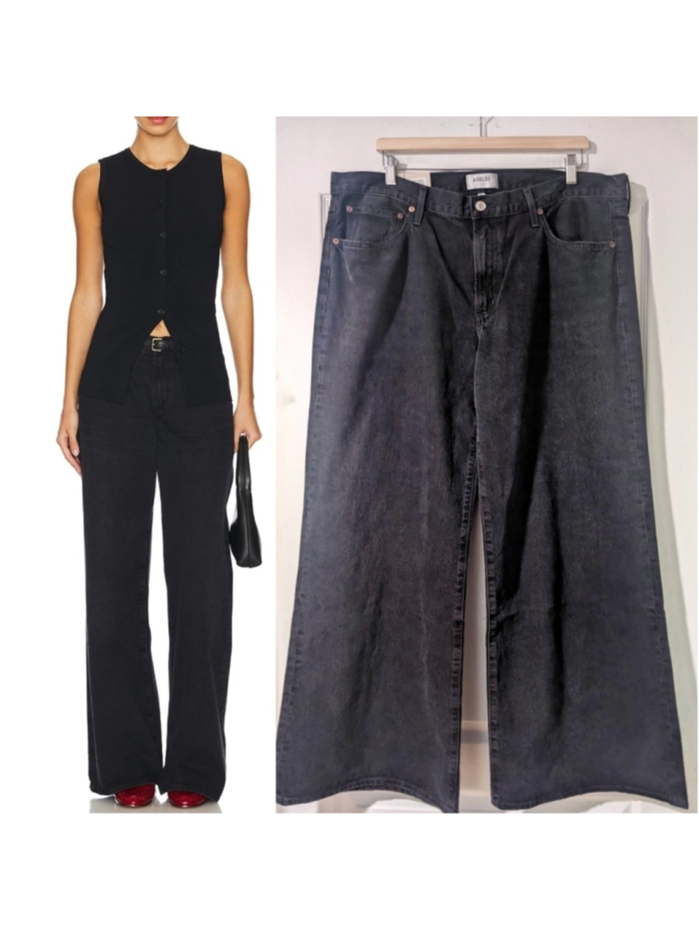 NWT Agolde | Clara Low Rise Baggy Flare Jeans in Mascara